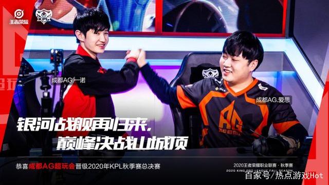 这场比赛不