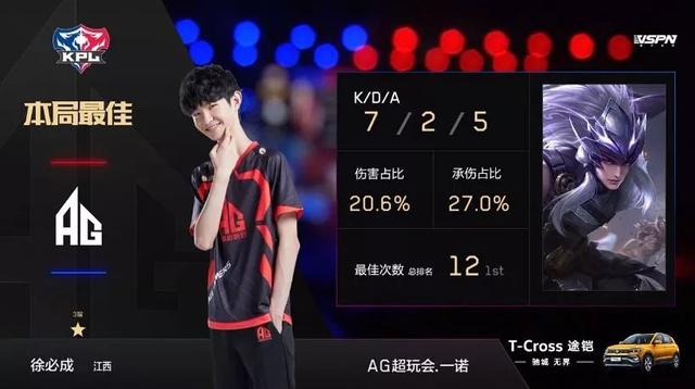 於無形