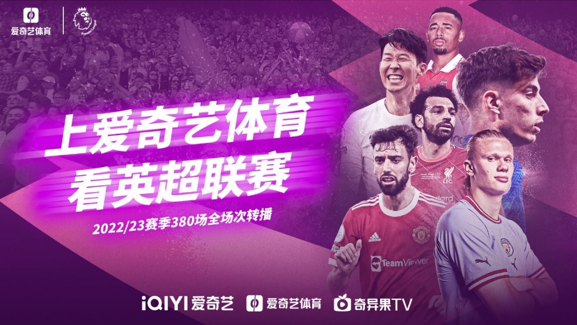 录解析