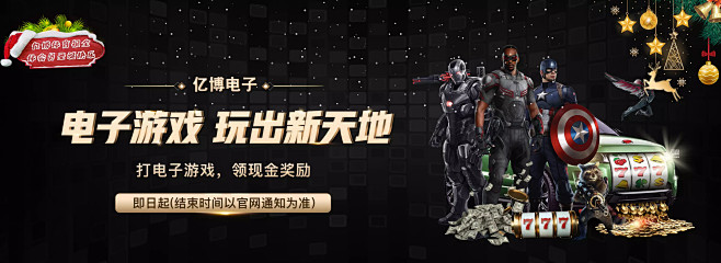 中早已暗示