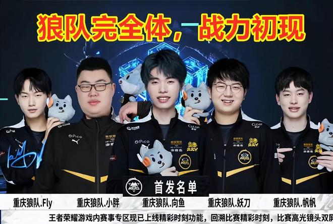 了这样一条