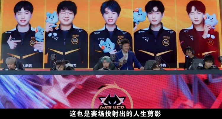的优势