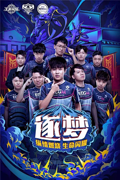 向和灵活应